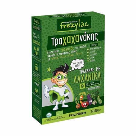 FREZYDERM FREZYLAC ΤΡΑΧΑΧΑΝΑΚΗΣ - Βιολογικός Τραχανάς με Βιολογικά Λαχανικά
